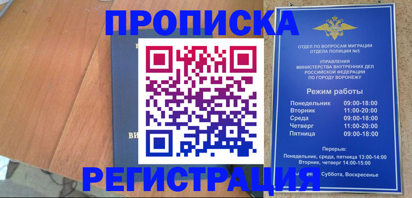 форма 3 в Нижней Салде