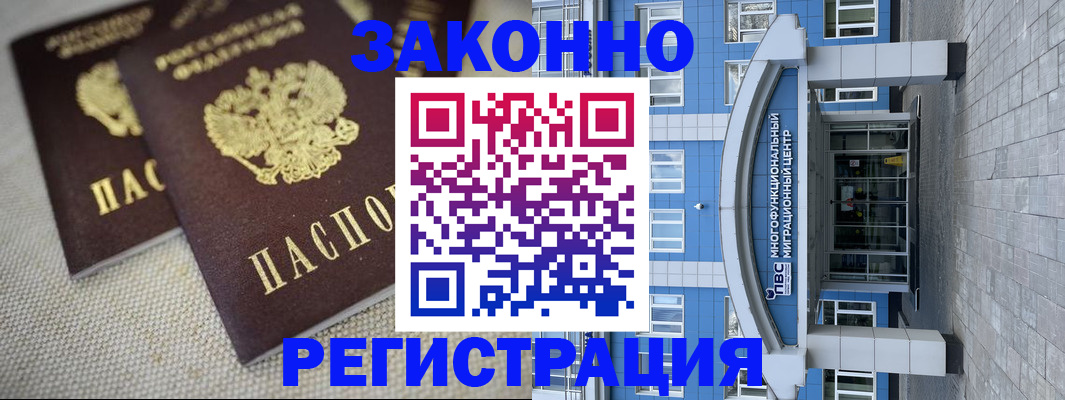 форма 3 в Нижней Салде