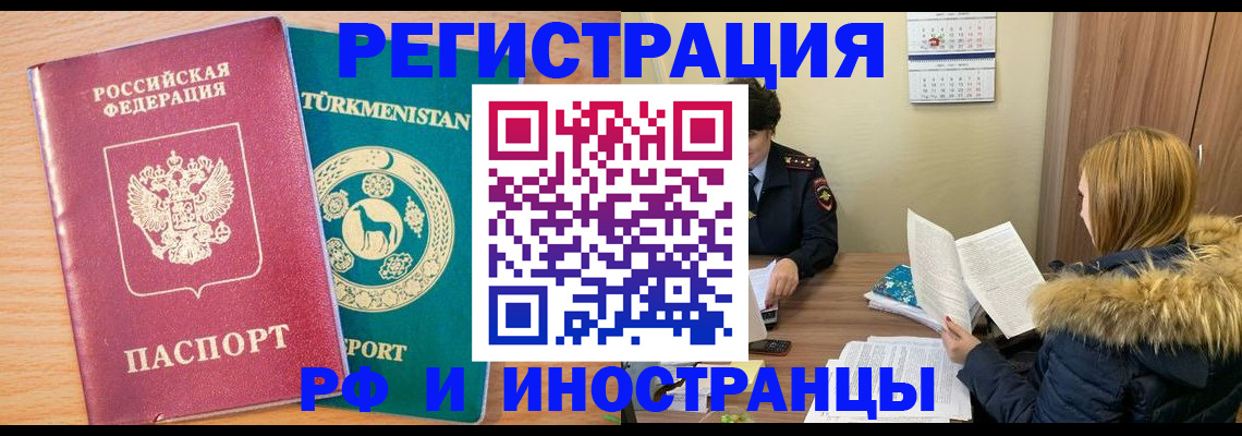регистрация для дет. сада в Нижней Салде